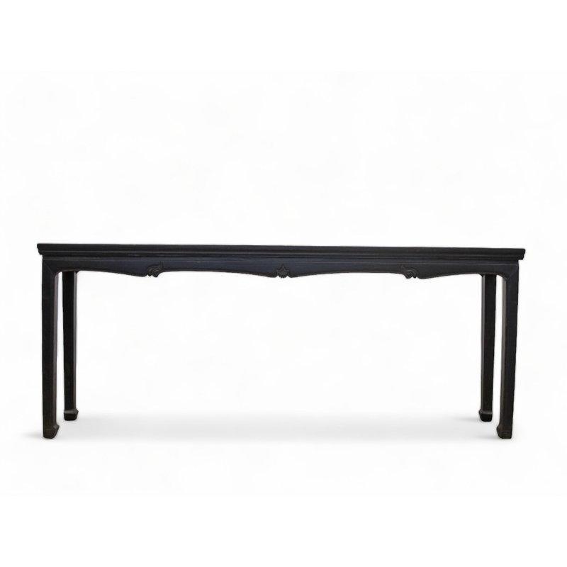88.2'' W Solid Wood Console Table