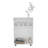 Datto Storage Cart