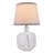 Musman Glass Table Lamp