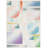 Natoyia Performance Machine Washable Geometric Rug-580828174