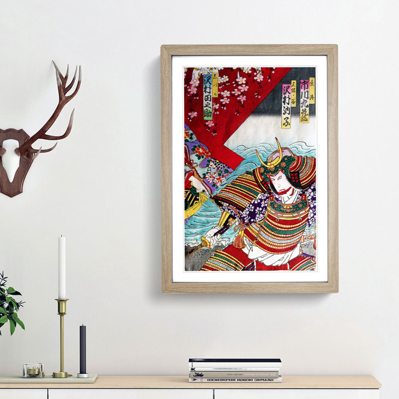 Warrior in Full Dress by Toyohara Kunichika - Picture Frame Painting Print, Oak Framed, 36cm H x 27cm W x 2cm D