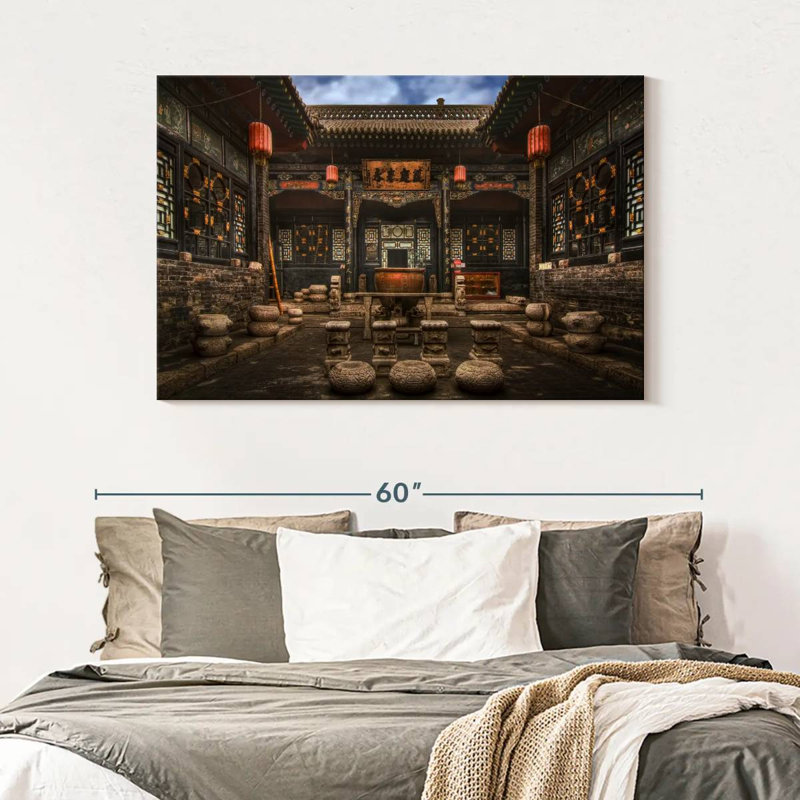 Ancient Pingyao Castle, 32" H x 48" W
