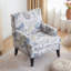 Fauteuil de 28 po de large Tallsmayne-1534618020