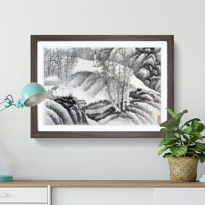 Landscape Vol.6 by Gong Xian - Picture Frame Drawing Print, 48cm H x 65cm W x 2cm D, Walnut Framed