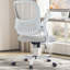 Chaise de bureau ergonomique en filet Azaryia-1050212049