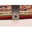 Tapis unique en cuivre foncé de 2 pi 6 po x 11 pi 8 po