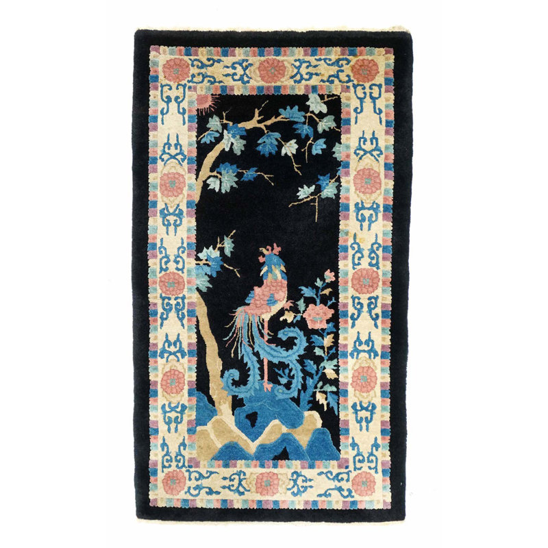 One-of-a-Kind 3'1'' X 5'6'' Wool Area Rug in