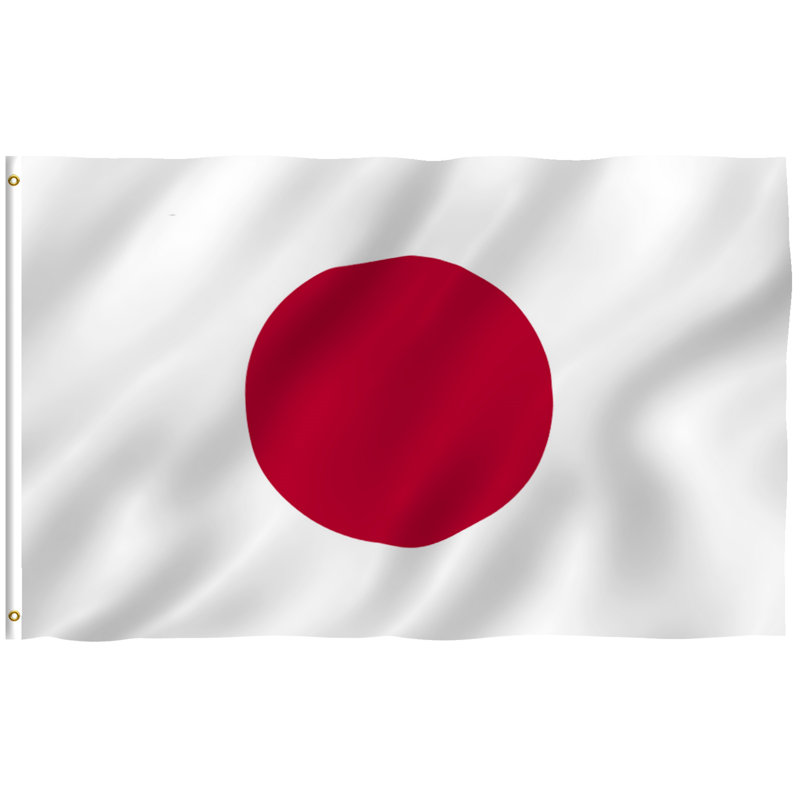 Drapeau japonais en polyester 3 pi x 5 pi Fly Breeze
