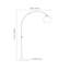 Feliciana 175cm Matte Arched Floor Lamp