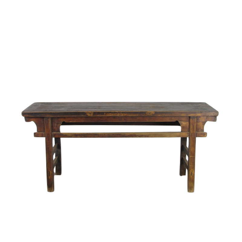 71.3'' W Solid Wood Console Table