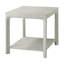 Breeze Solid Wood End Table