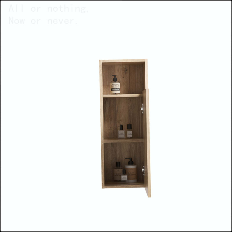 Armoire de rangement murale avec conception sans poignée, 1 porte, Chêne