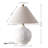 Elisha Leanni Table Lamp