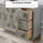 Light Luxury Line Rectangular Accent Cabinet.