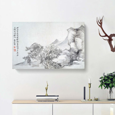 Landscape Vol.6 by Yun Shouping - Wrapped Canvas