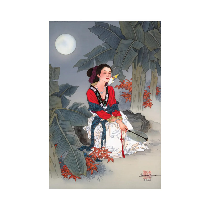 And the Parrot Sang 1 Piece Painting on Canvas, 20.32 cm H x 30.48 cm W, Wrapped Canvas