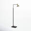 Kodi 54'' LED Floor Lamp