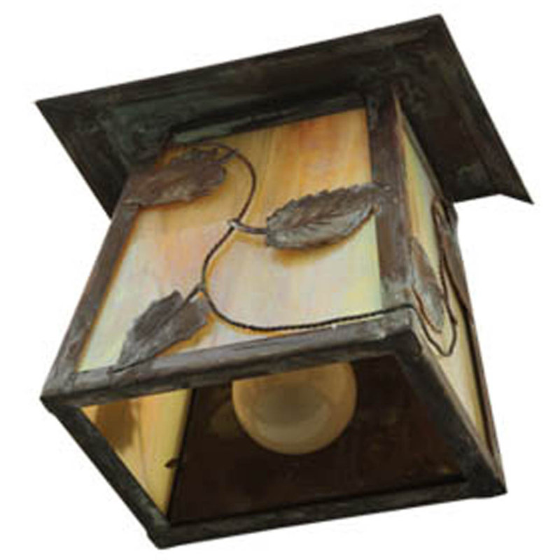 1 - Light Outdoor Wall Lantern