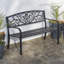 Jaliyah Outdoor Bench-221505411