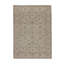 Hand Woven Wool Oriental Area Rug