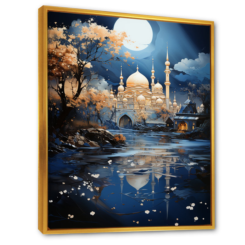 Mosquée de l'Islam Masjid Serenity Mosquée I sur toile, Cadre flottant doré, H 32 po x l 24 po x P 1 po