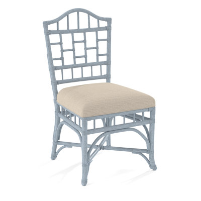 Chippendale Side Dining Chair