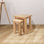 Table gigogne en bois massif 2 pièces