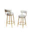 Unassamble Back Counter Stool-72989482
