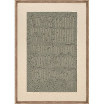 Vestige IX