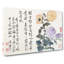 Chrysanthemums by Yun Shouping - Wrapped Canvas-55370935