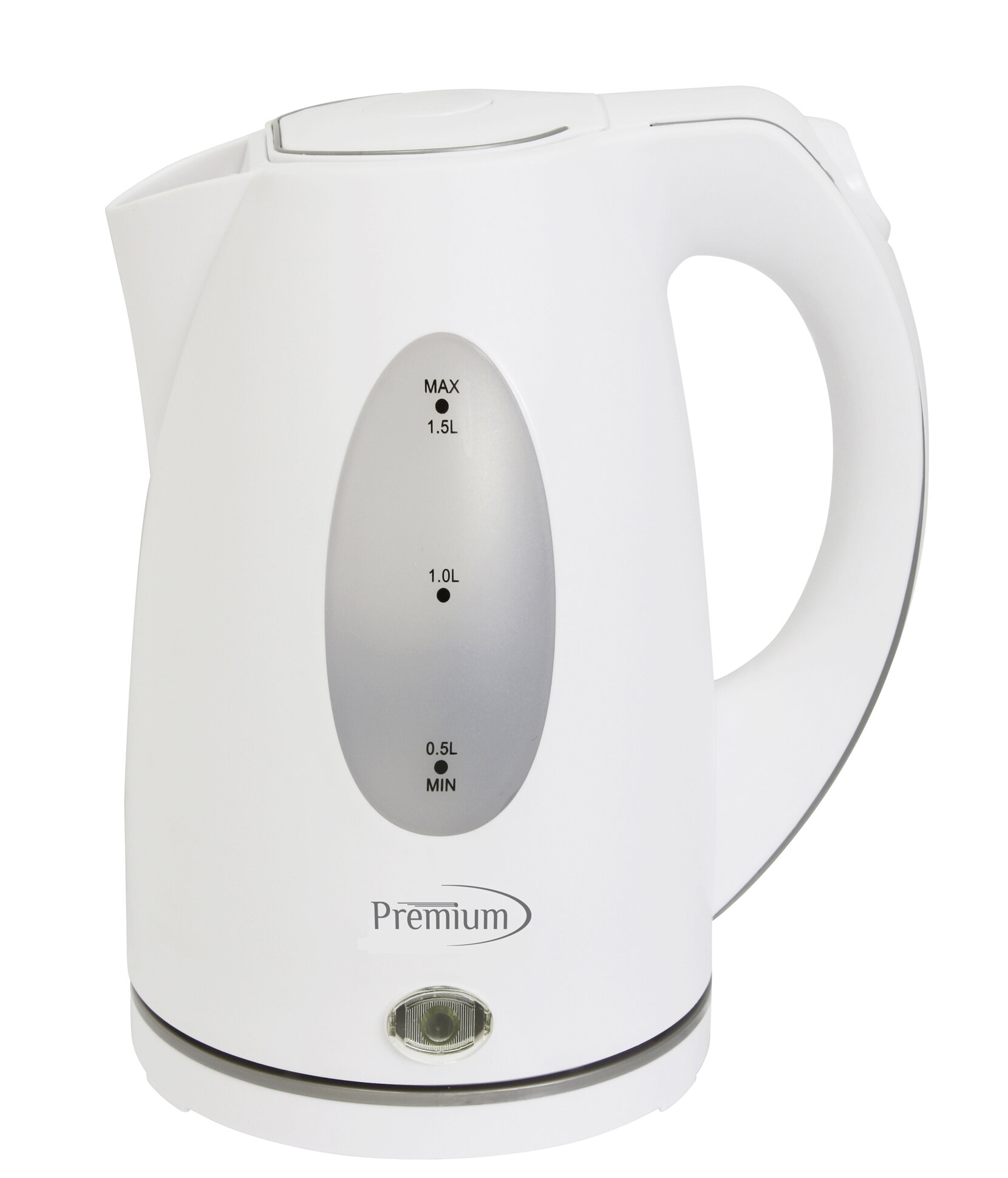 https://assets.wfcdn.com/im/81775855/compr-r85/8707/87073662/premium-levella-16-quarts-plastic-electric-tea-kettle.jpg