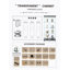 Vitrine en verre avec 4 tablettes et porte-693602893