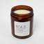Bougie de soja birmane ROUS Hardware