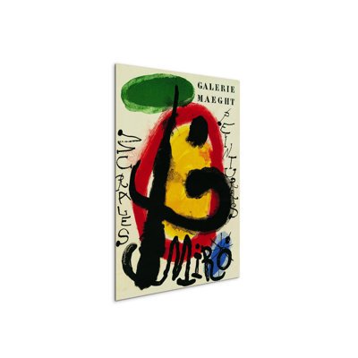 Murales Peintures 77.5cm H x 58cm W MetalArt Materic Aluminum Satin Effect, Frameless Panel, Lightweight Ready to Hang