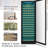 165 Bottle Single Zone Freestanding Wine Refrigerator