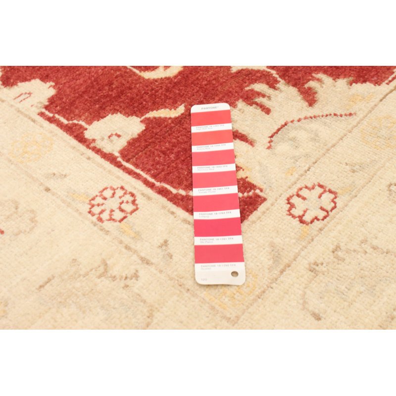 Tapis décoratif en laine de conception unique 7 pi 11 po x 9 pi 10 po noué à la main New Age