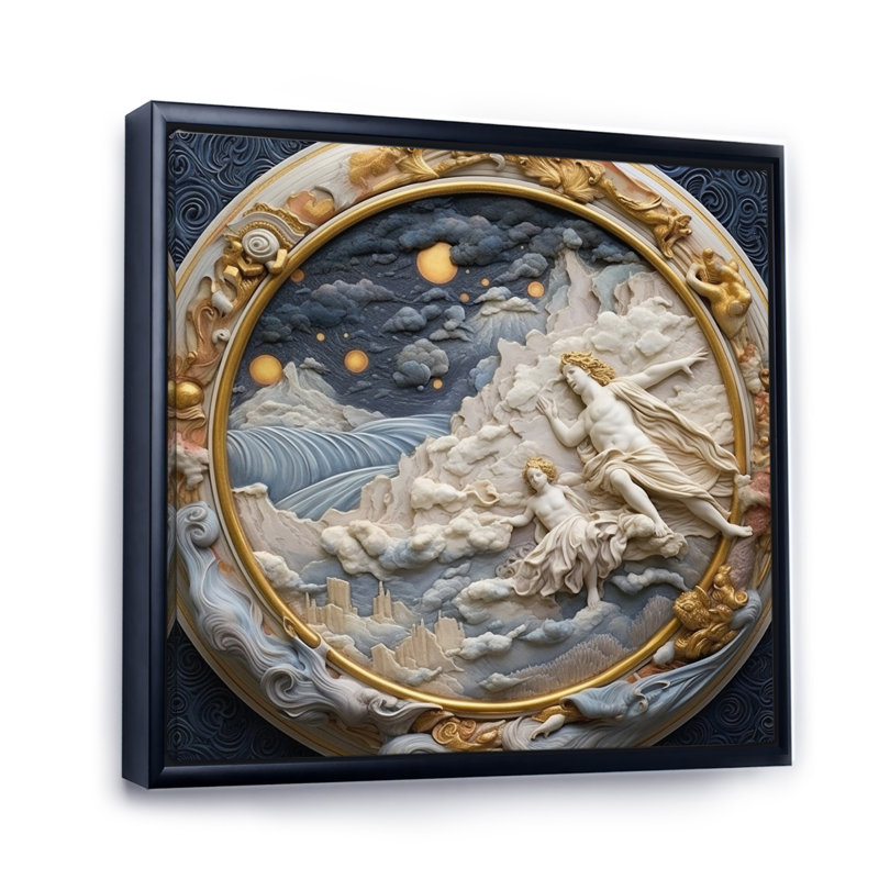 Crème astrologie nébuleuse marbre III - formes abstraites, art mural salon, Cadre flottant noir, H 30 po x l 30 po x P 1 po