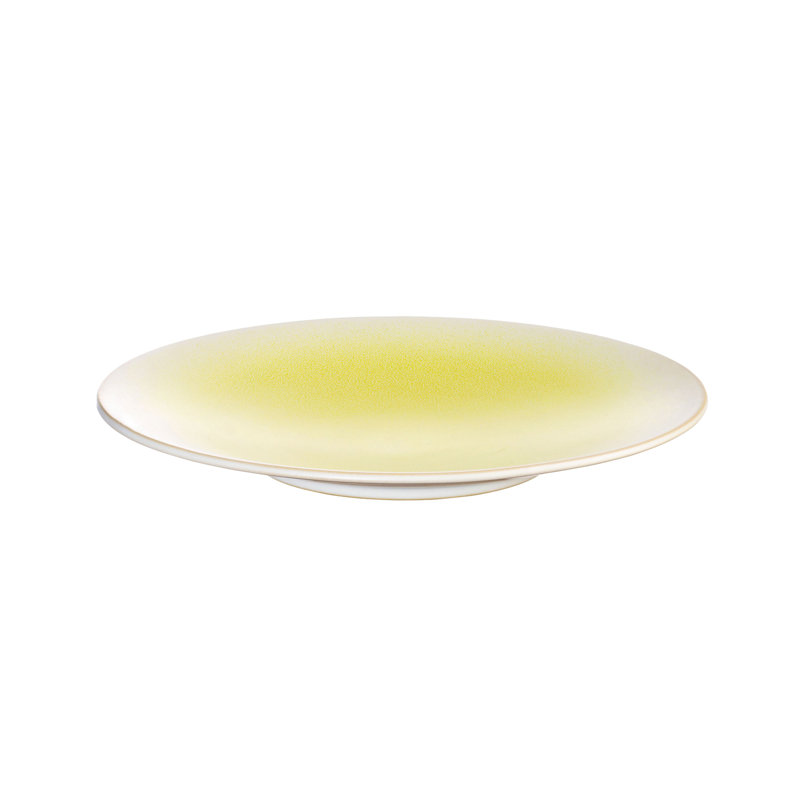 ASA Selection Koi dessert plate, porcelain, yellow, 19cm
