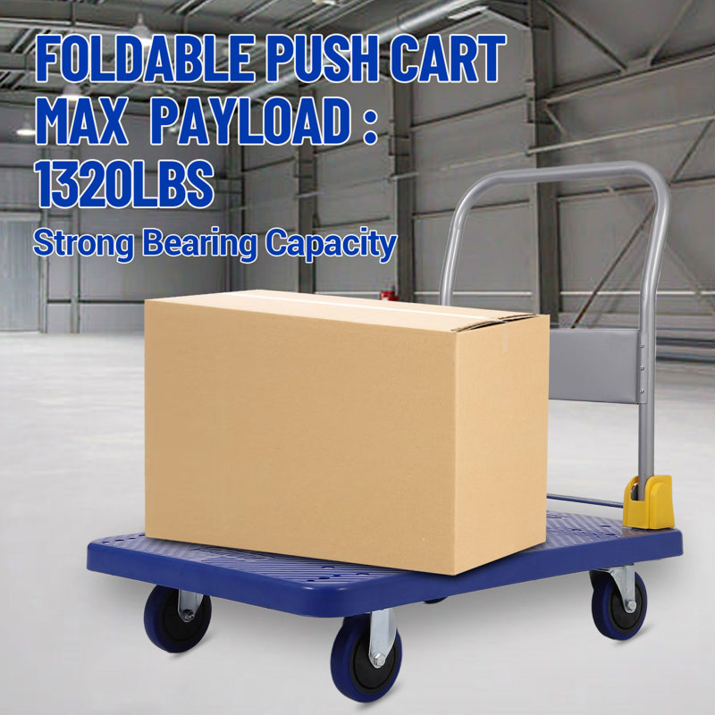 84.9cm H x 60cm W Utility Cart
