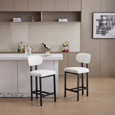 Comfortable and Sturdy Set of Two Bar Stools, Ideal for Kitchen Islands, Dining Rooms, and Bars with High - Quality Construction