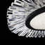 Benediction 1 - Light LED Flush Mount-1235107479