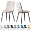 Upholstered Dining Chair-180608224-158737764