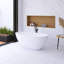 Baignoire 59 x 29,5