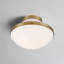 Plafonnier encastré 1 lumière Boldberg-1564162265
