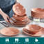 Piece Stoneware Dinnerware Set - Service for 8-1085772112