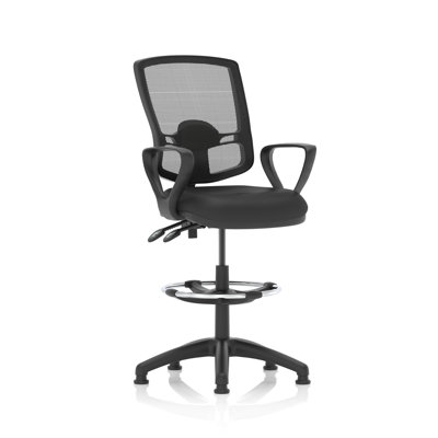 Arcada Office Chair