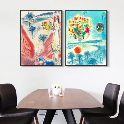 Reproduction d'art numérique sur toile encadrée, 2 pièces par Marc Chagall, série d'art mural n ° 23 pour les décorations de bureau à domicile (cadre de couleur bois mince, 18 po x 24 po chaque pièce)