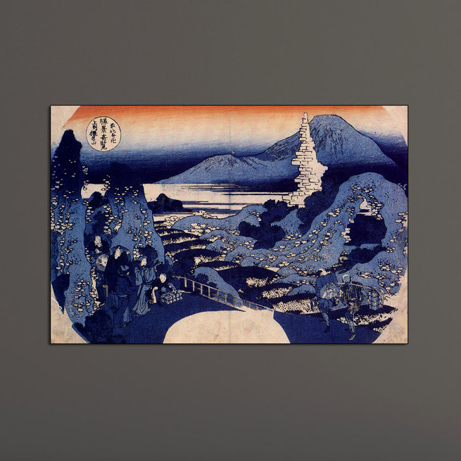 Hokusai - Wrapped Canvas Painting, 60cm H x 90cm W x 1.8cm D