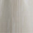 Cain Side Table - White