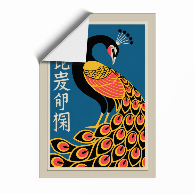 Gilded Peacock Art Deco - Framed Print, A2 - 59.4 x 42.0 cm, Unframed